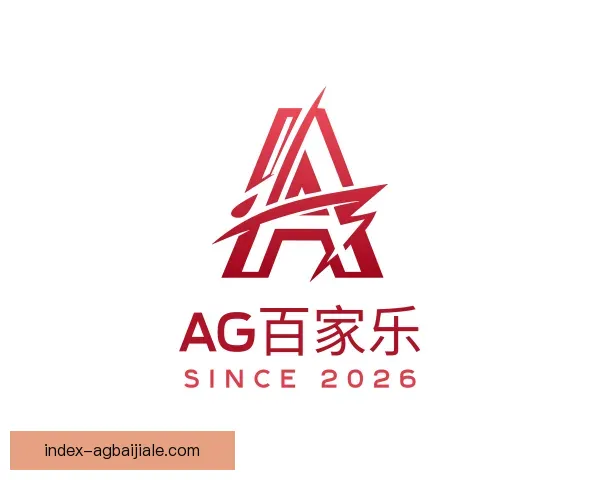发现AG百家乐